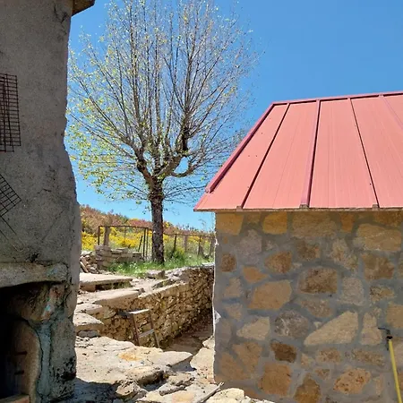 Hotel Fraga Da Estrela *